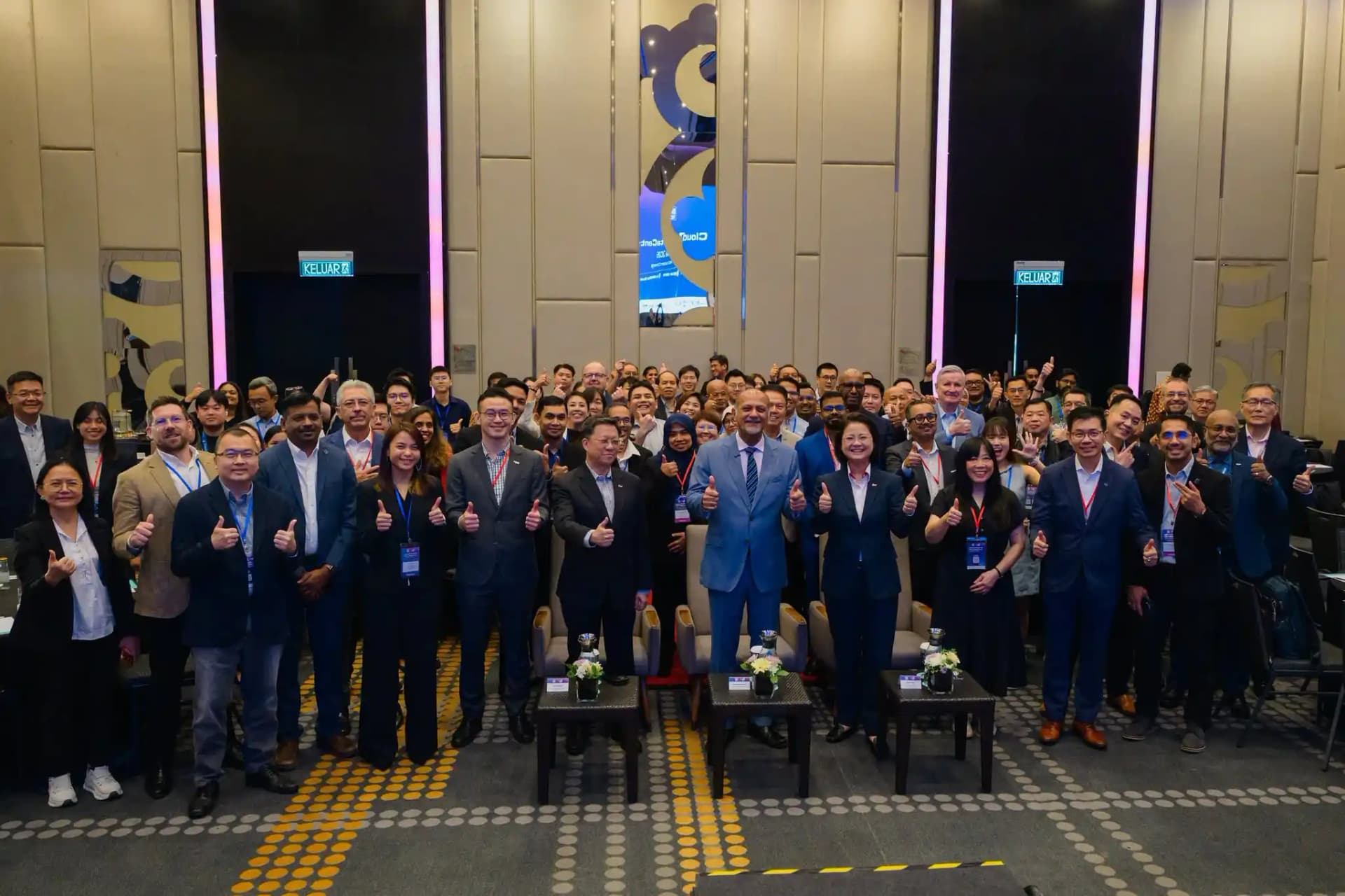 Persidangan The Star CloudTech & DataCentre 2026
