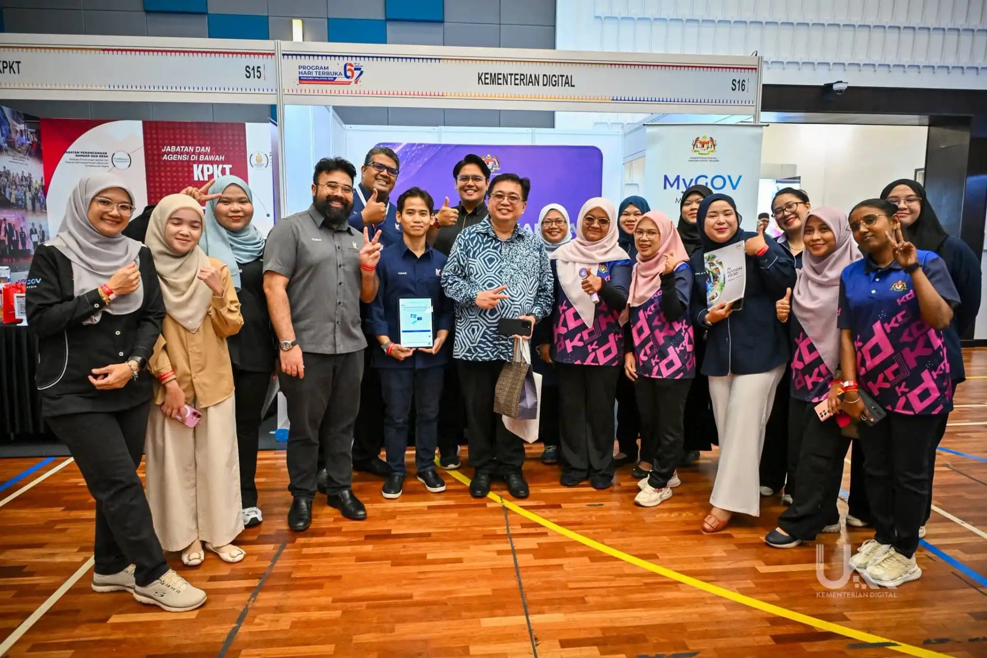 Hari Terbuka Parlimen Malaysia 2026