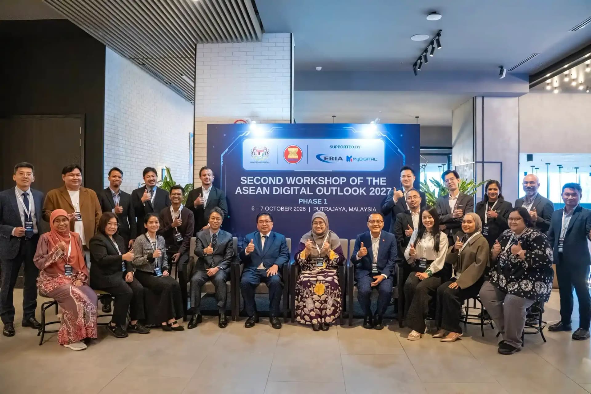 ASEAN Digital Outlook (ADO) 2027