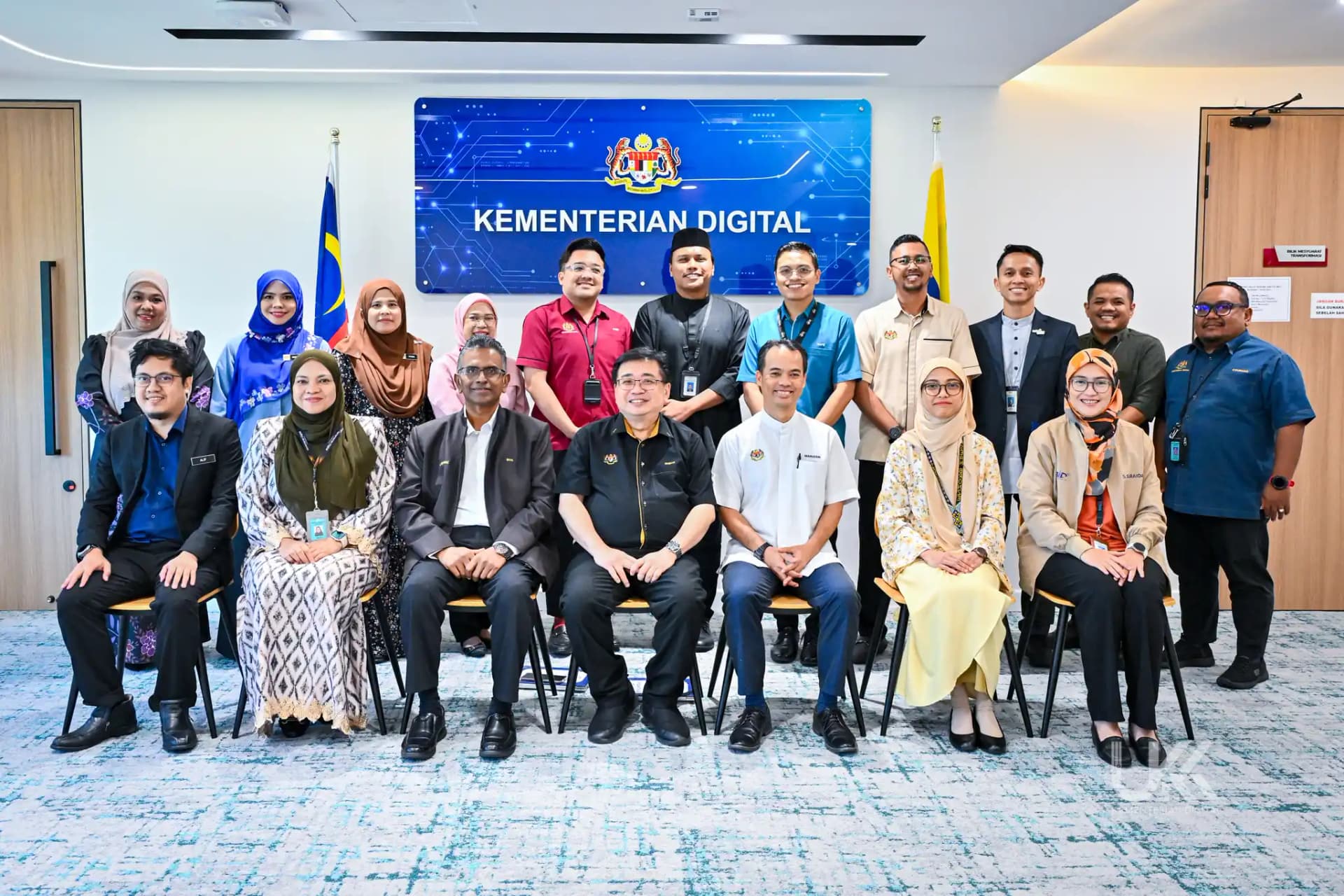 Mesyuarat Majlis Bersama Jabatan